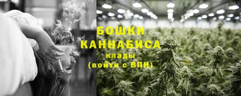 МАРИХУАНА THC 21%  KRAKEN как войти  Верхний Уфалей 